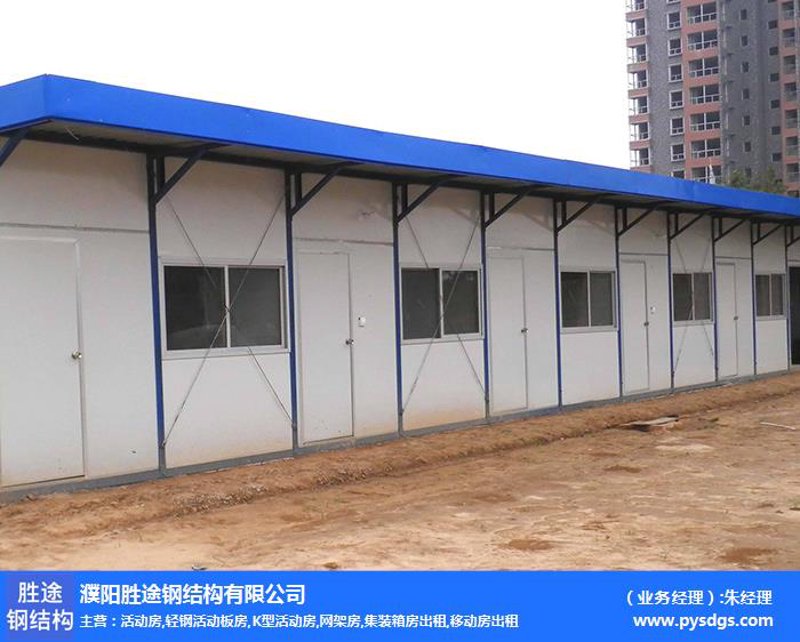 选购净化板指南：打造清新家居环境